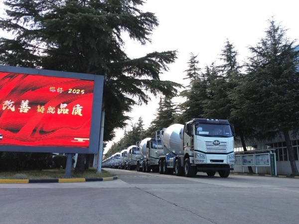 中集凌宇海外市場火爆開局，2025年揚(yáng)帆遠(yuǎn)航！
