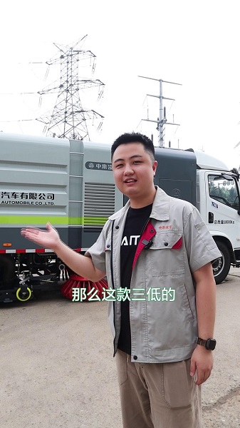 純電動洗掃車優(yōu)勢介紹！