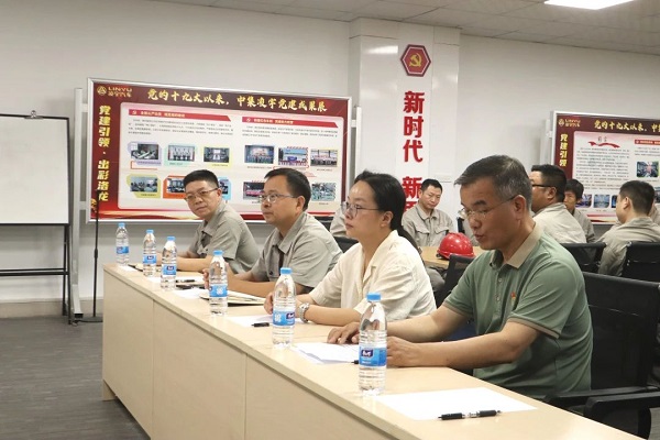 【公司新聞】校企聯(lián)合，共筑人才育成體系——2024中集凌宇新型學(xué)徒制高級電工班開班儀式舉行